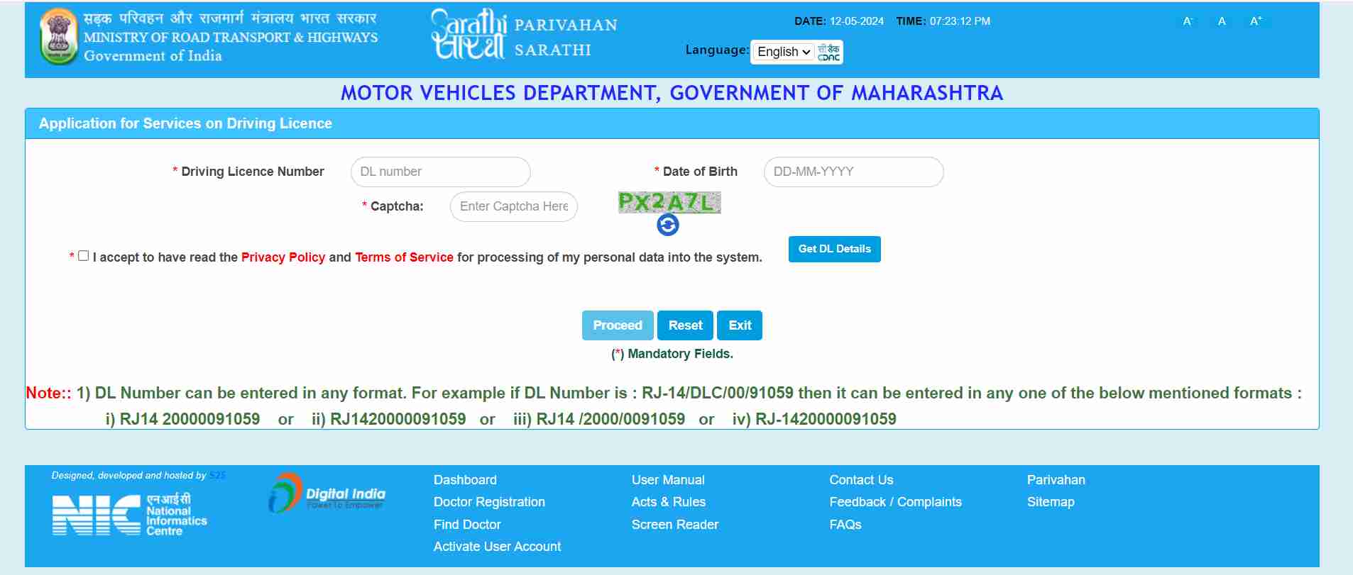 step to apply for licence online