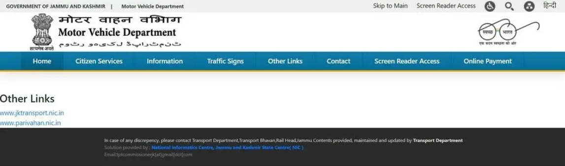 driving licence status