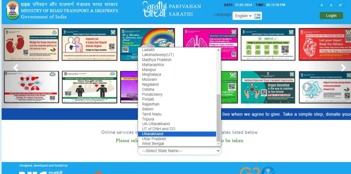 apply for driving licence