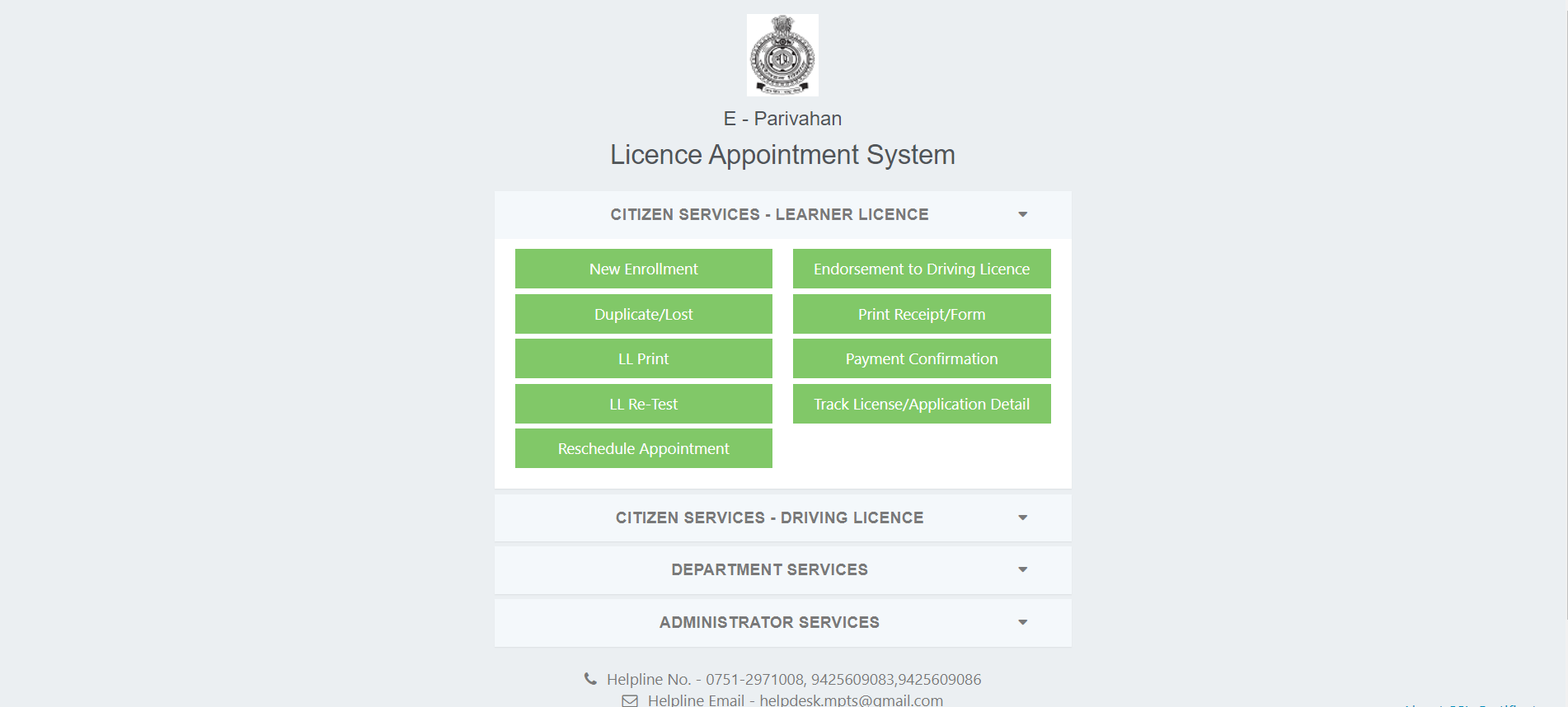 driving licence status