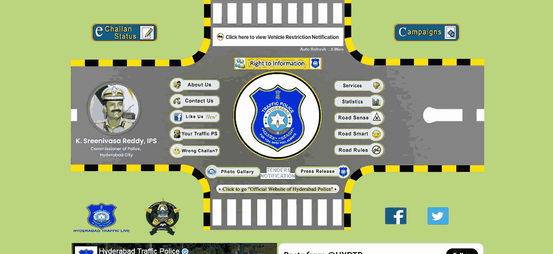 Check e-challan