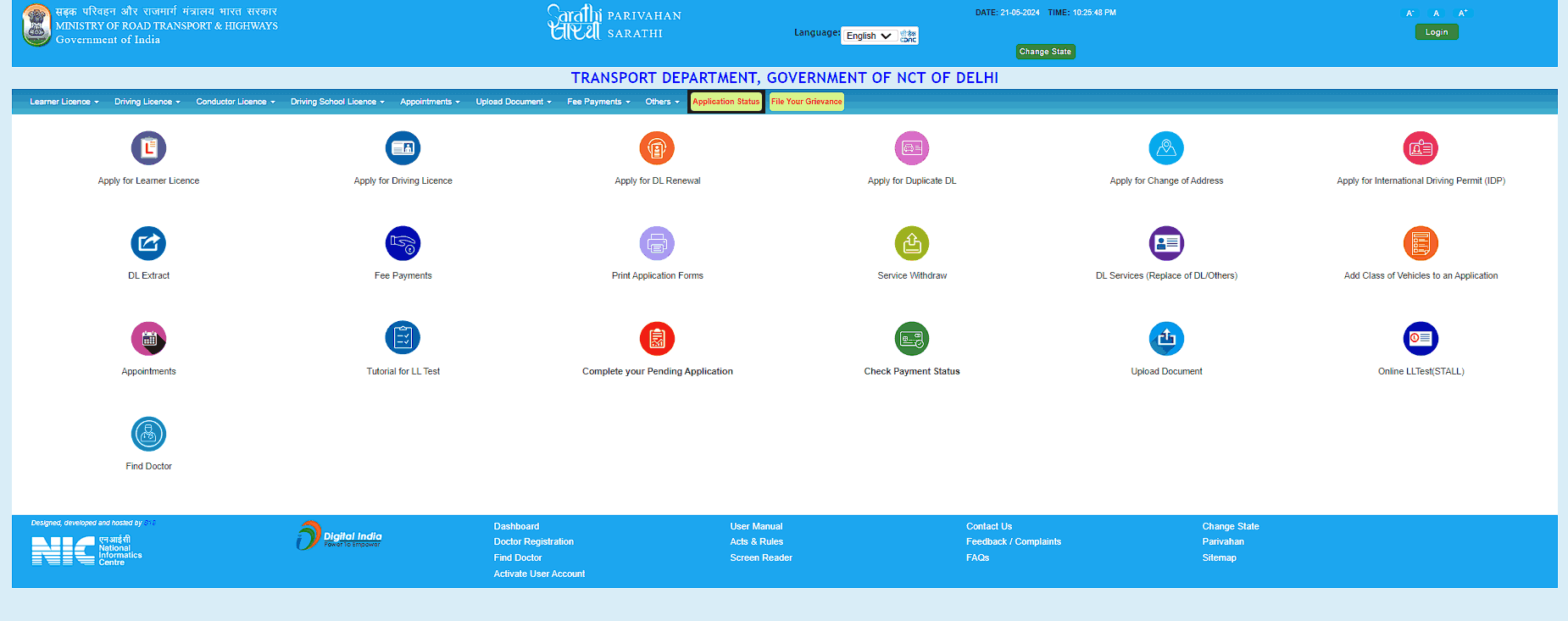 Check Renewal Status