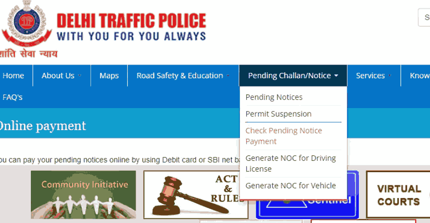 check e-challan