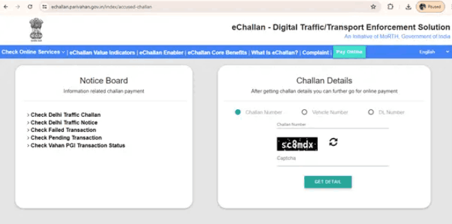 check e-challan