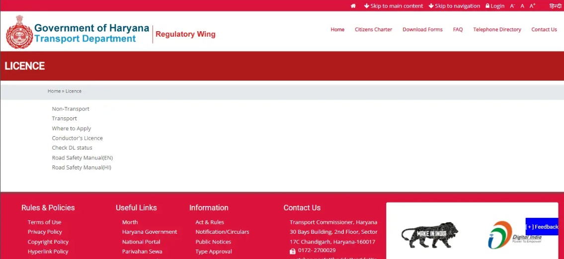 Apply for Driving Licence