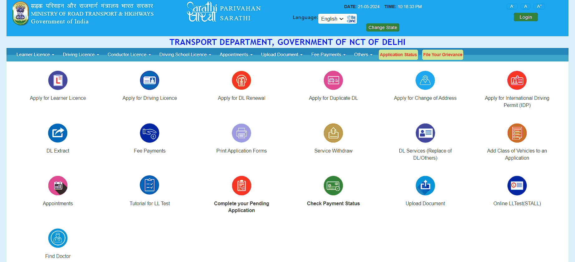 Parivahan seva portal