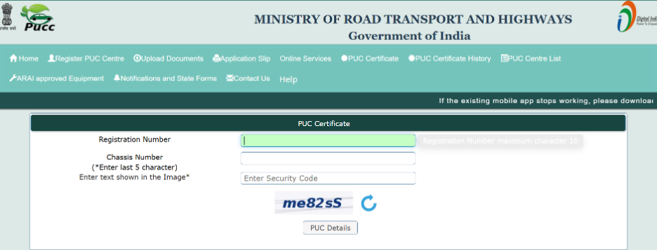 steps to download puc certificate