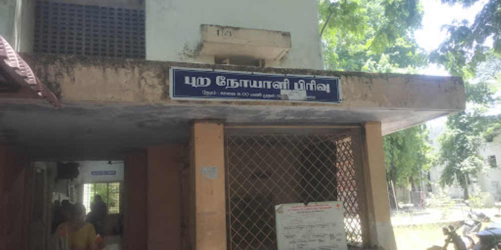 government tb hospital