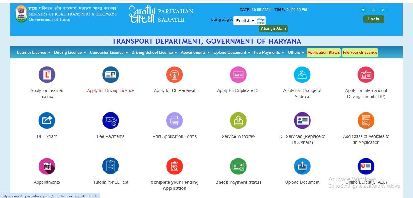 Apply for a Driving Licence Online in Haryana