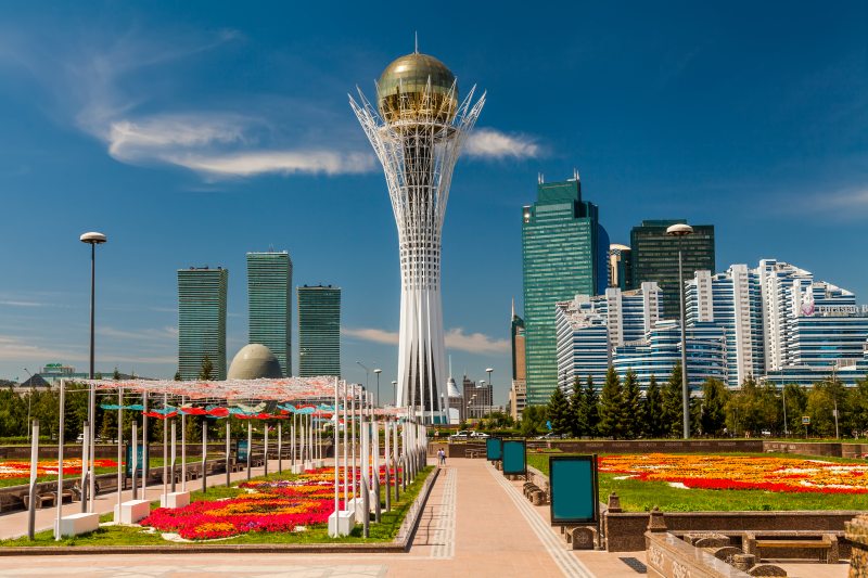 Kazakhstan Landscape