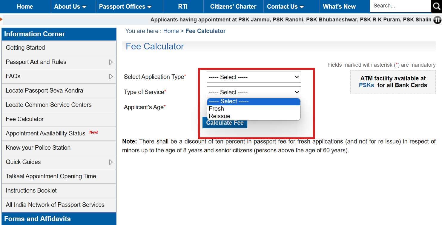 type-of-service-in-fee-calculator