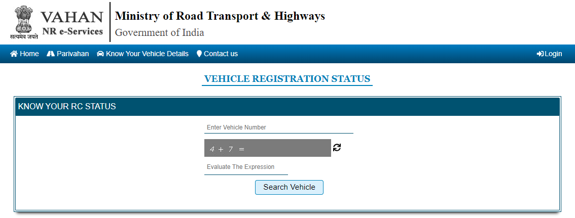 Check Car Insurance Policy Status Online via VAHAN/IIB
