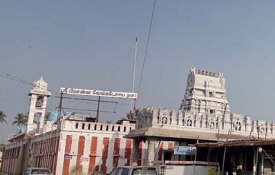 venkatachalapathy temple in trichy