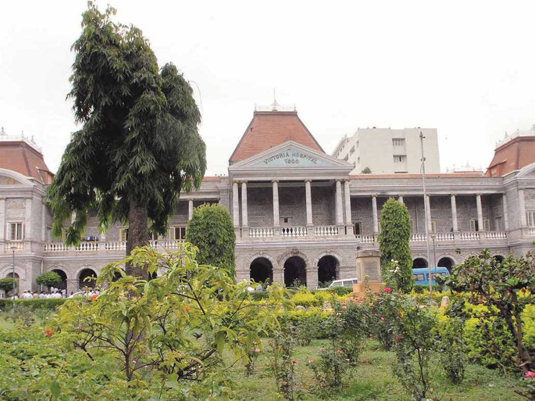 victoria hospital 