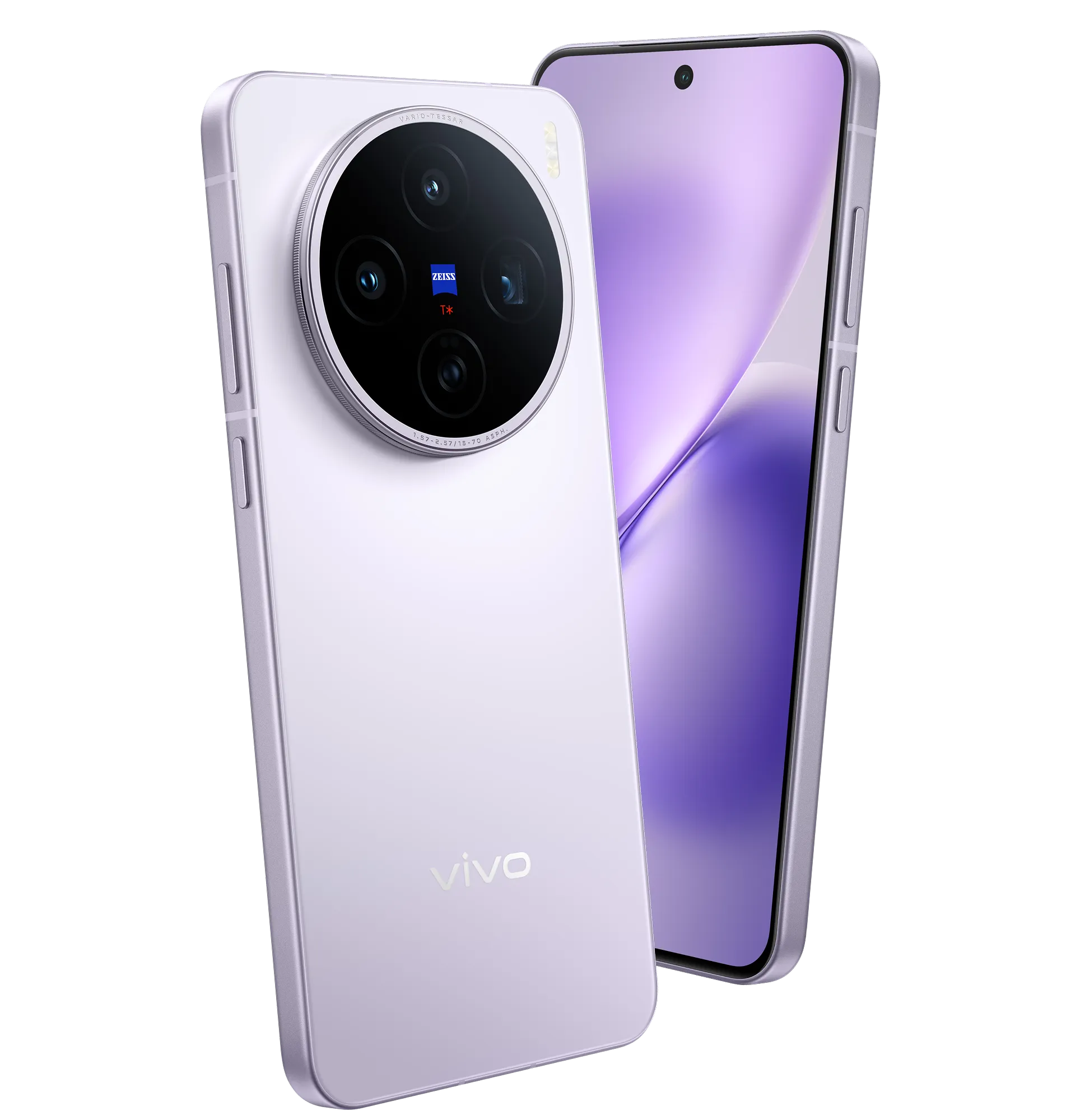 vivo x200t