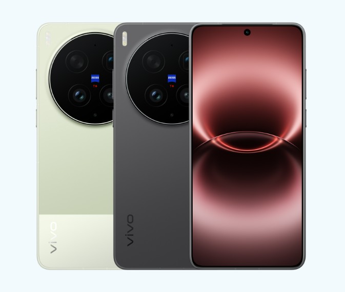 Vivo X300 Ultra