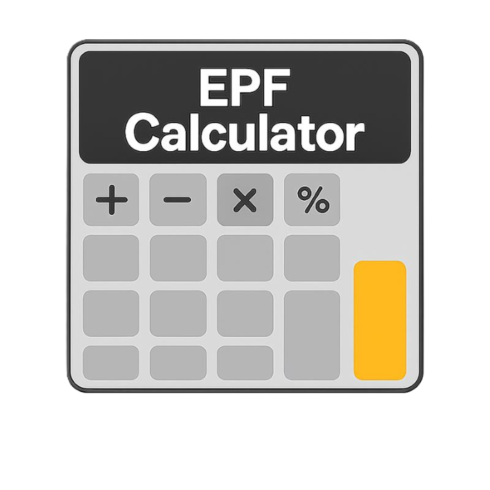epf calculator