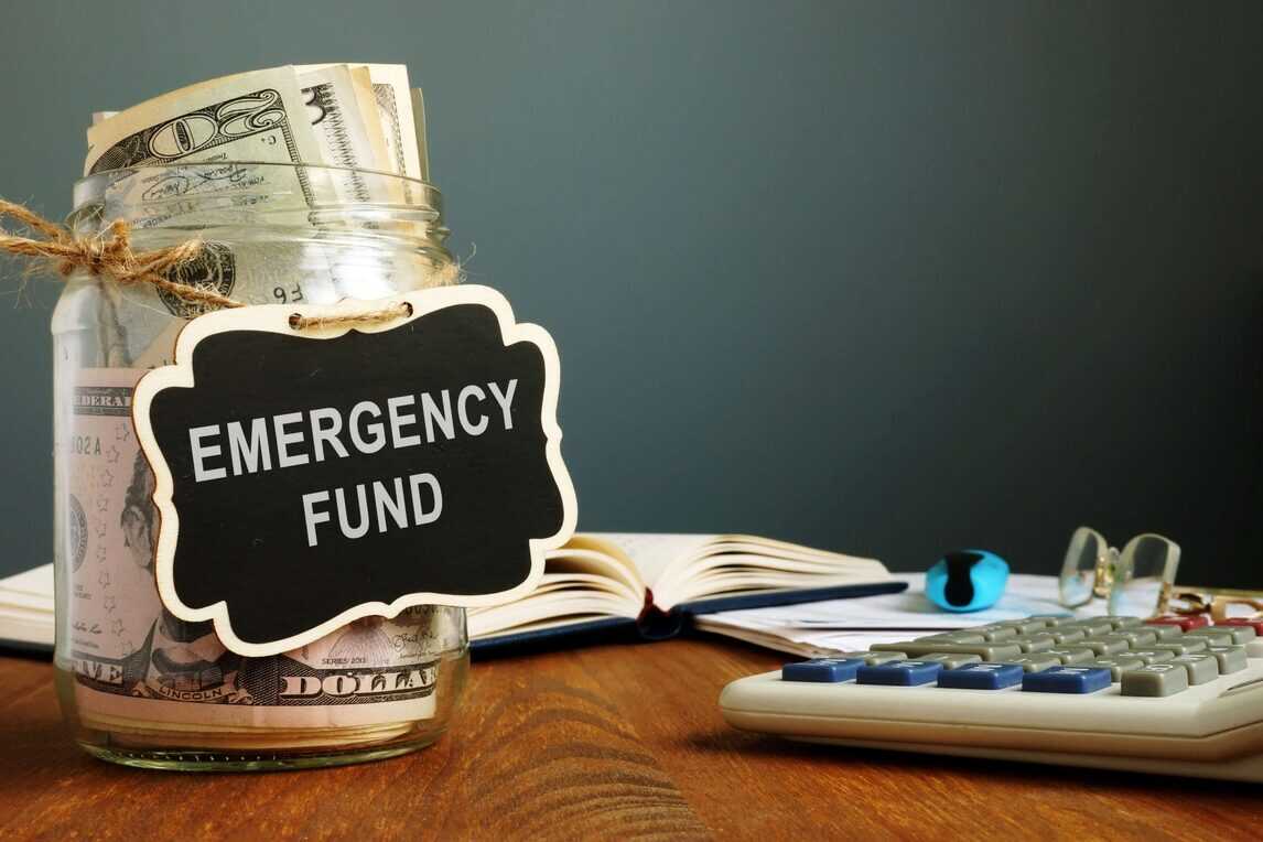 all about emergency fund