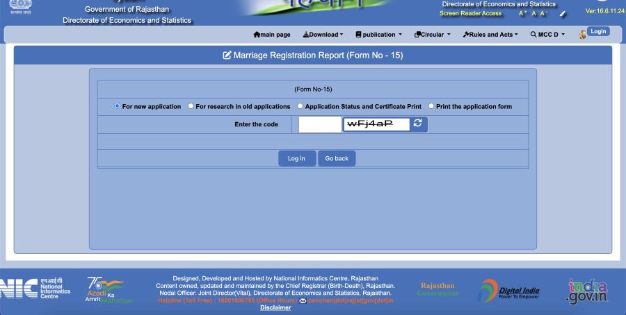 apply marriage certificate in rajasthan