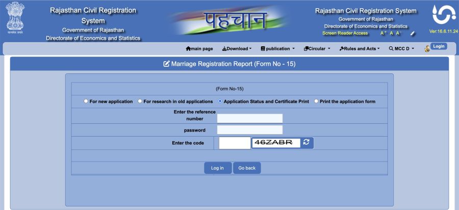 download marriage certificate in rajasthan
