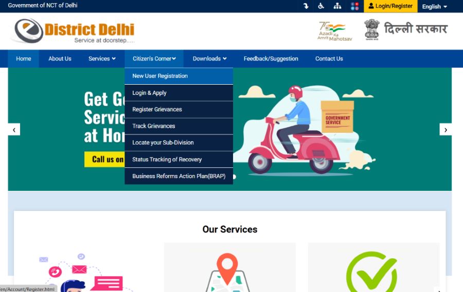 step 2 of applying marriage certificate in delhi