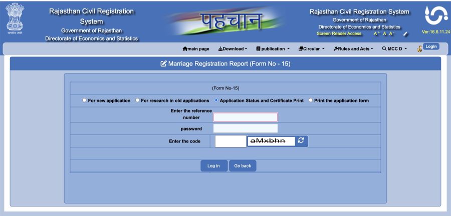 how to check marriage certificate rajasthan