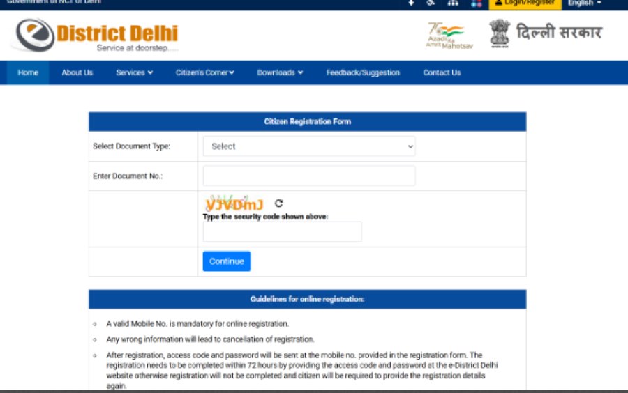 how to download muslim marriage certificate in delhi through portal