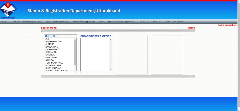 marriage-certificate-download-uttarakhand-step-5