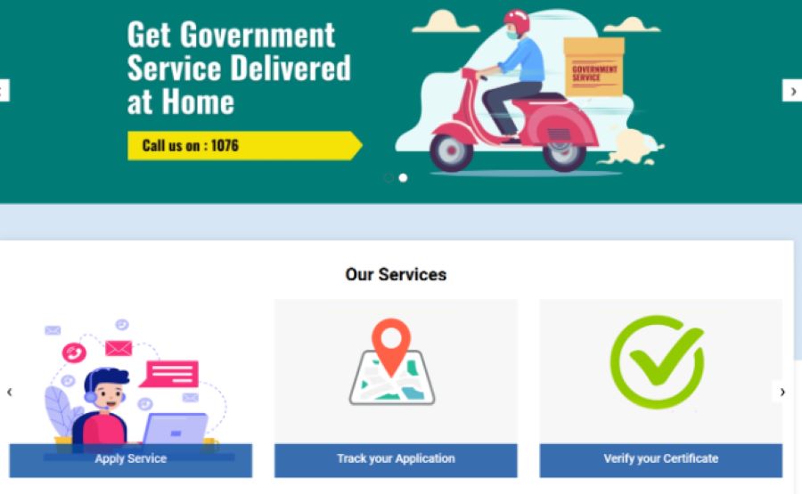 step 1 of applying marriage certificate in delhi