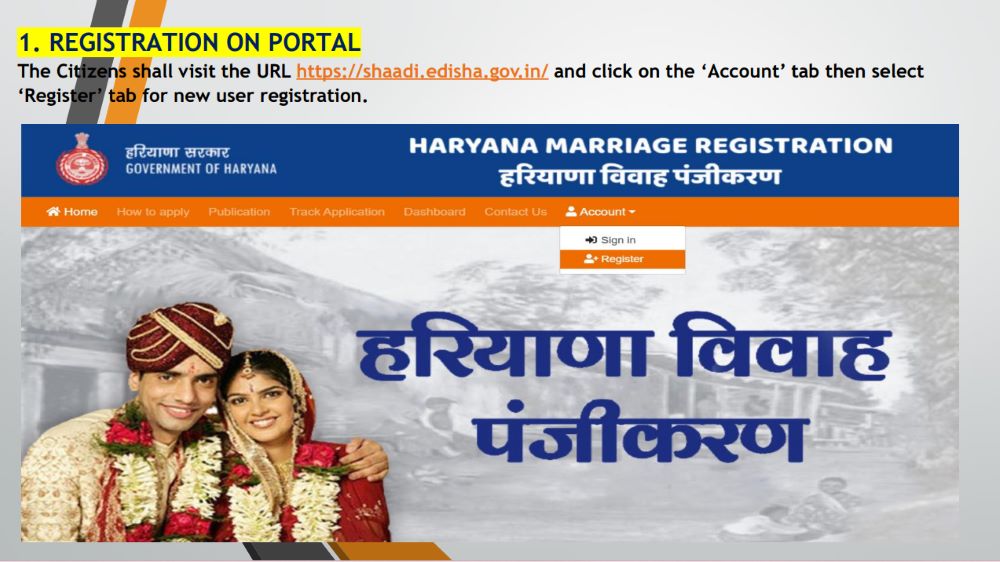 marriage-registration-portal-haryana-guide