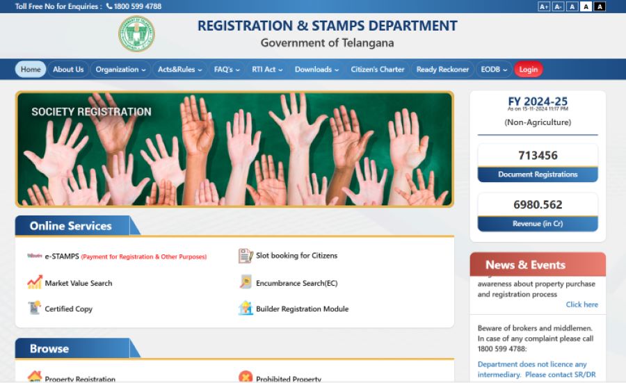 steps to apply for an intercaste marriage in telangana