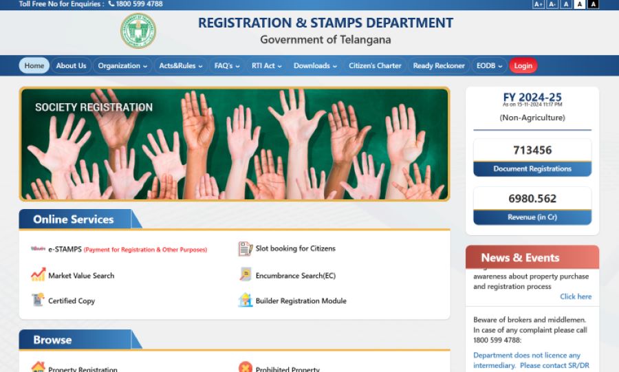 step 1 of applying marriage certificate in telangana