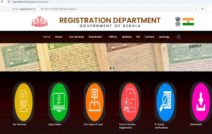 steps to apply for a muslim marriage certificate in kerala through portal