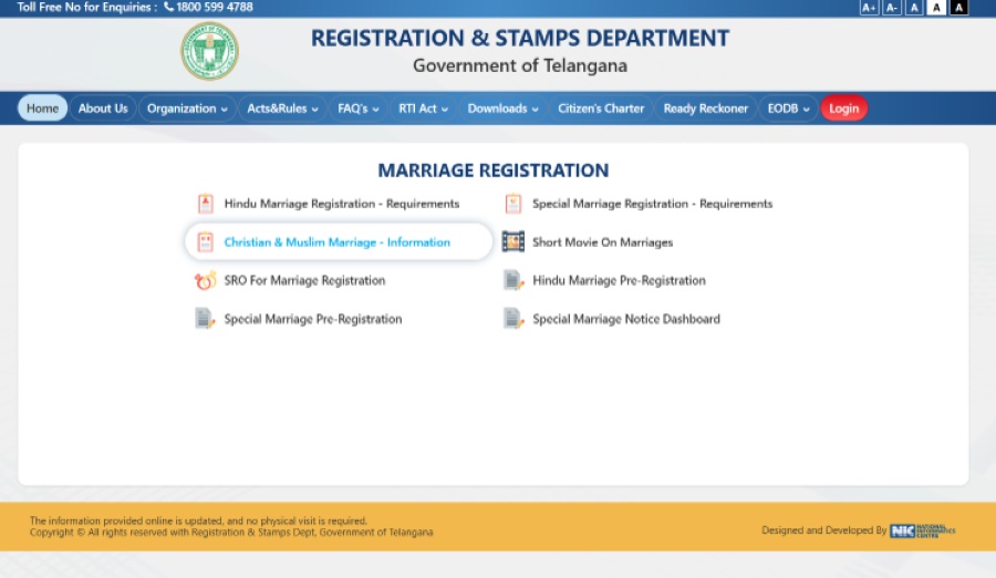 steps to apply for a muslim marriage certificate in tamilnadu through portal