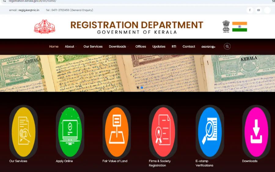 download marriage certificate in kerala through portal