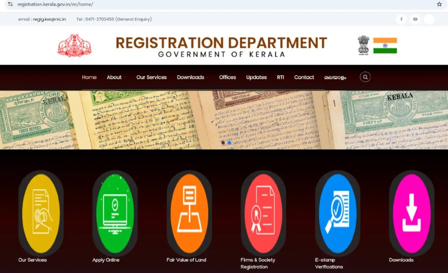 visit the kerala marriage portal to get duplicate marriage certificate