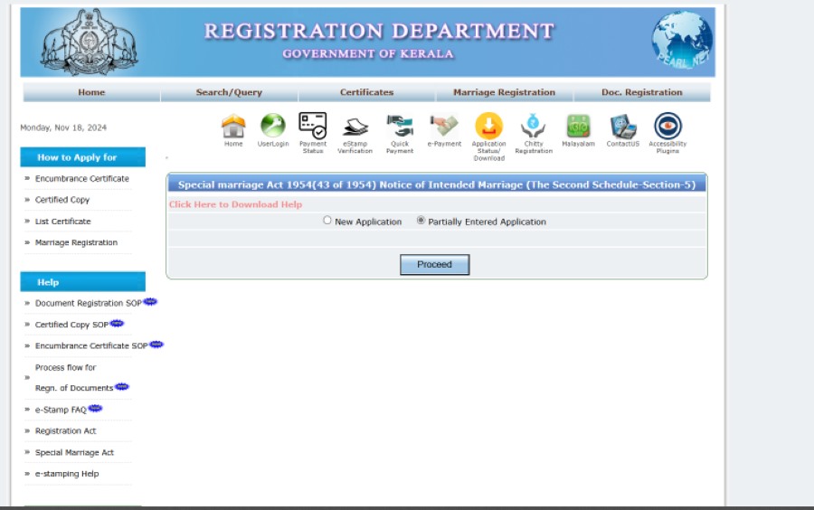 step 13 on how to apply marriage certificate in kerala