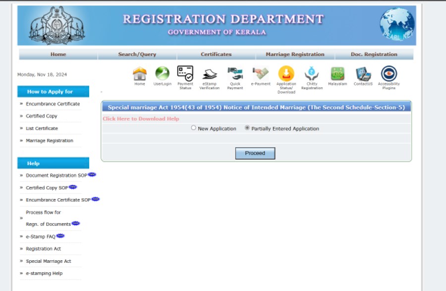 step 13 on how to apply muslim marriage certificate in kerala