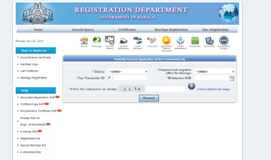 step 14 on how to apply for a marriage certificate in kerala
