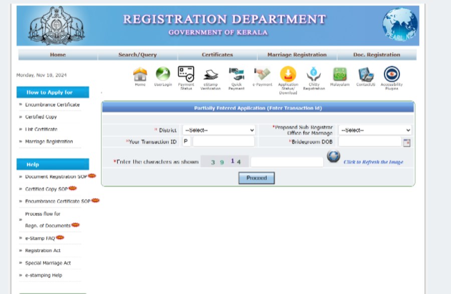 step 14 on how to apply muslim marriage certificate in kerala