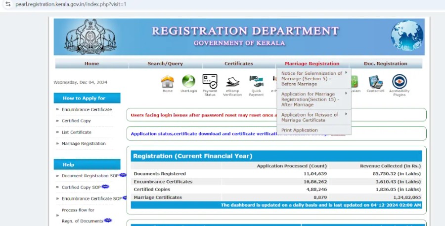 step 3 on how to apply marriage certificate in kerala