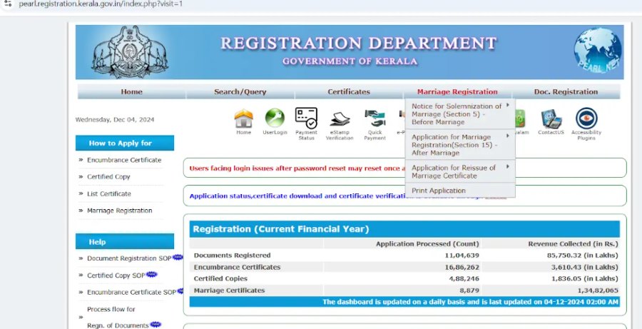 how to download muslim marriage certificate in kerala through portal