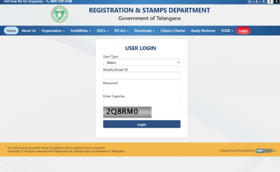 how to fill the form to get the marriage certificate through portal