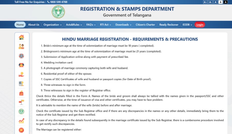 step 4 of getting marriage certificate in telangana
