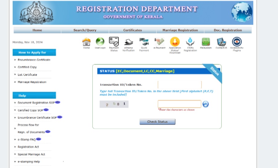 step 4 on how to downlaod marriage certificate in kerala