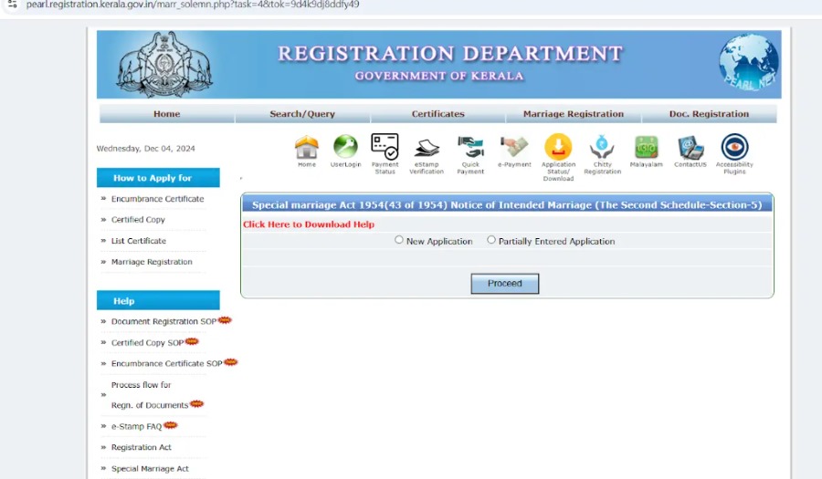 step 5 on how to apply for a marriage certificate in kerala