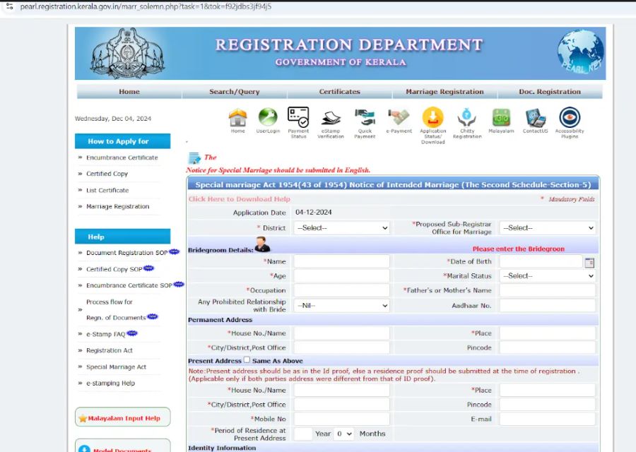 step 6 on applying marriage certificate in kerala