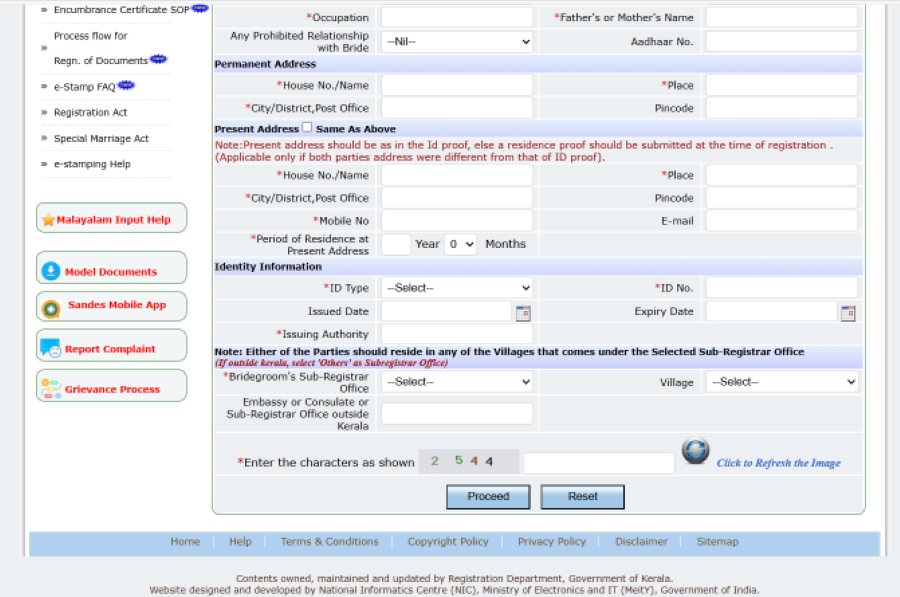 step 7 on how to apply for a muslim marriage certificate in kerala