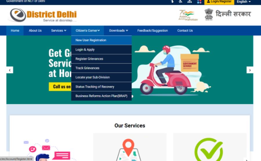 how to download muslim marriage certificate in delhi