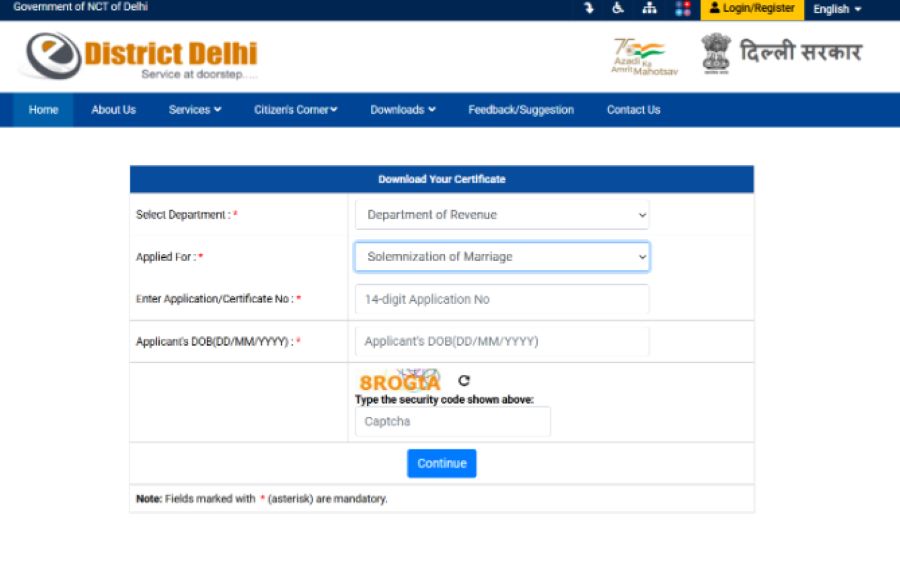 how to fill the form to get the marriage certificate through portal